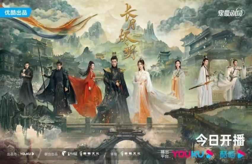 拯救精灵的土地9