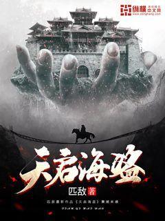 老婆要离婚怎么办？游戏画面